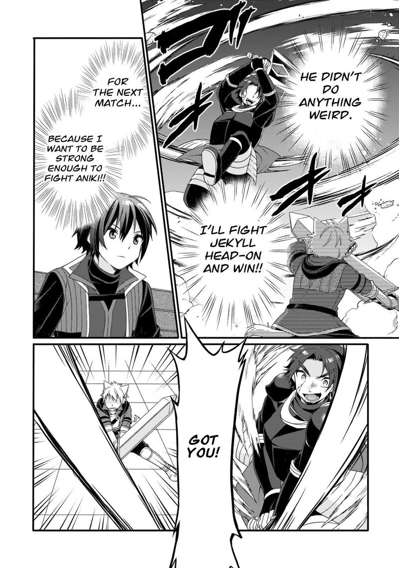 World Teacher Isekaishiki Kyouiku Agent 55 8