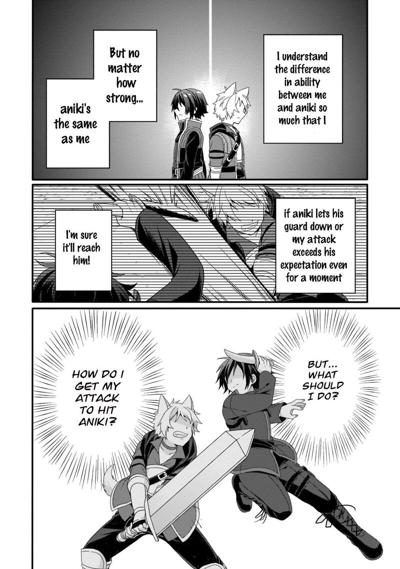 World Teacher Isekaishiki Kyouiku Agent 56 10