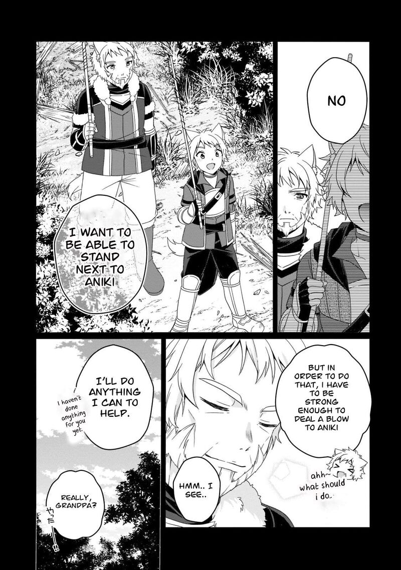 World Teacher Isekaishiki Kyouiku Agent 56 15