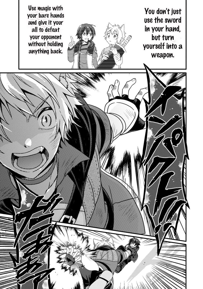 World Teacher Isekaishiki Kyouiku Agent 56 21