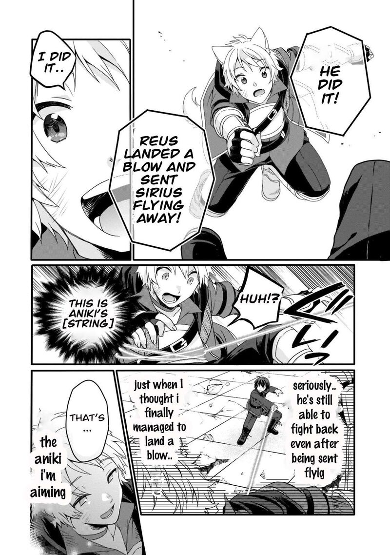 World Teacher Isekaishiki Kyouiku Agent 56 22