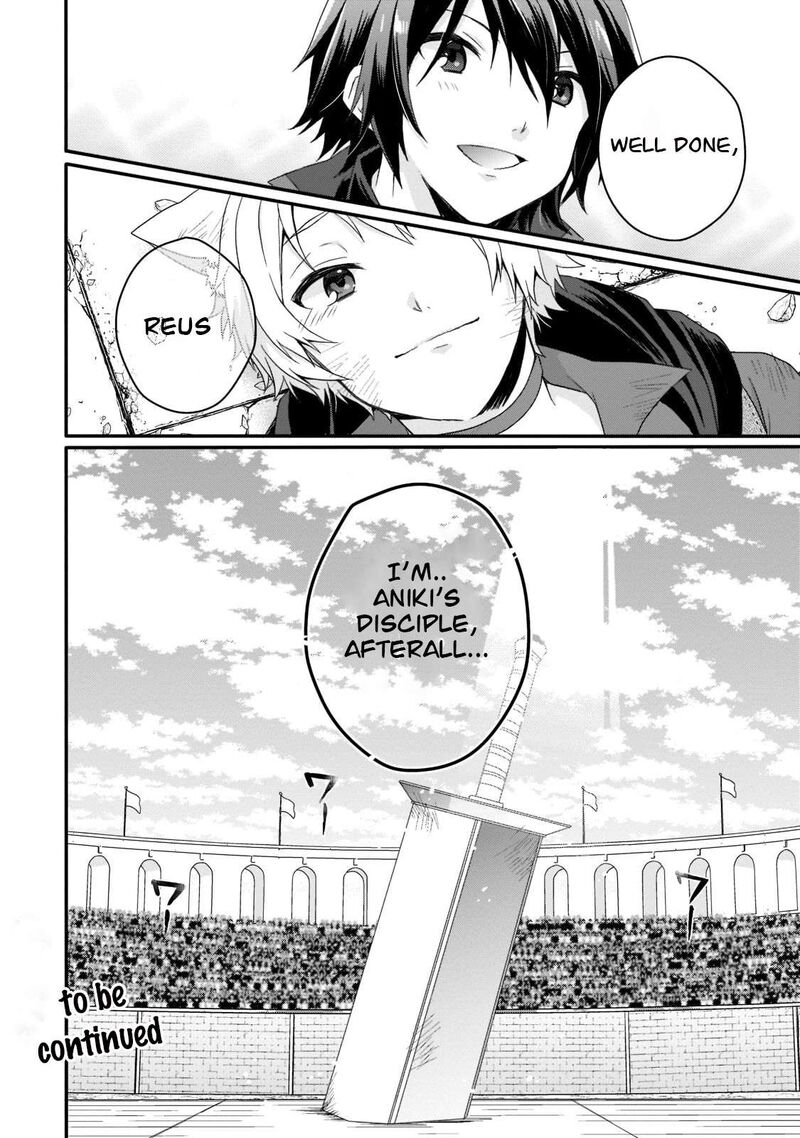 World Teacher Isekaishiki Kyouiku Agent 56 24