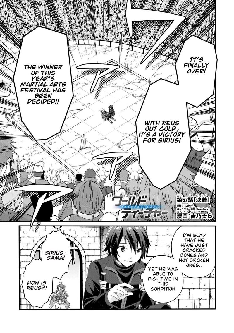 World Teacher Isekaishiki Kyouiku Agent 57 1