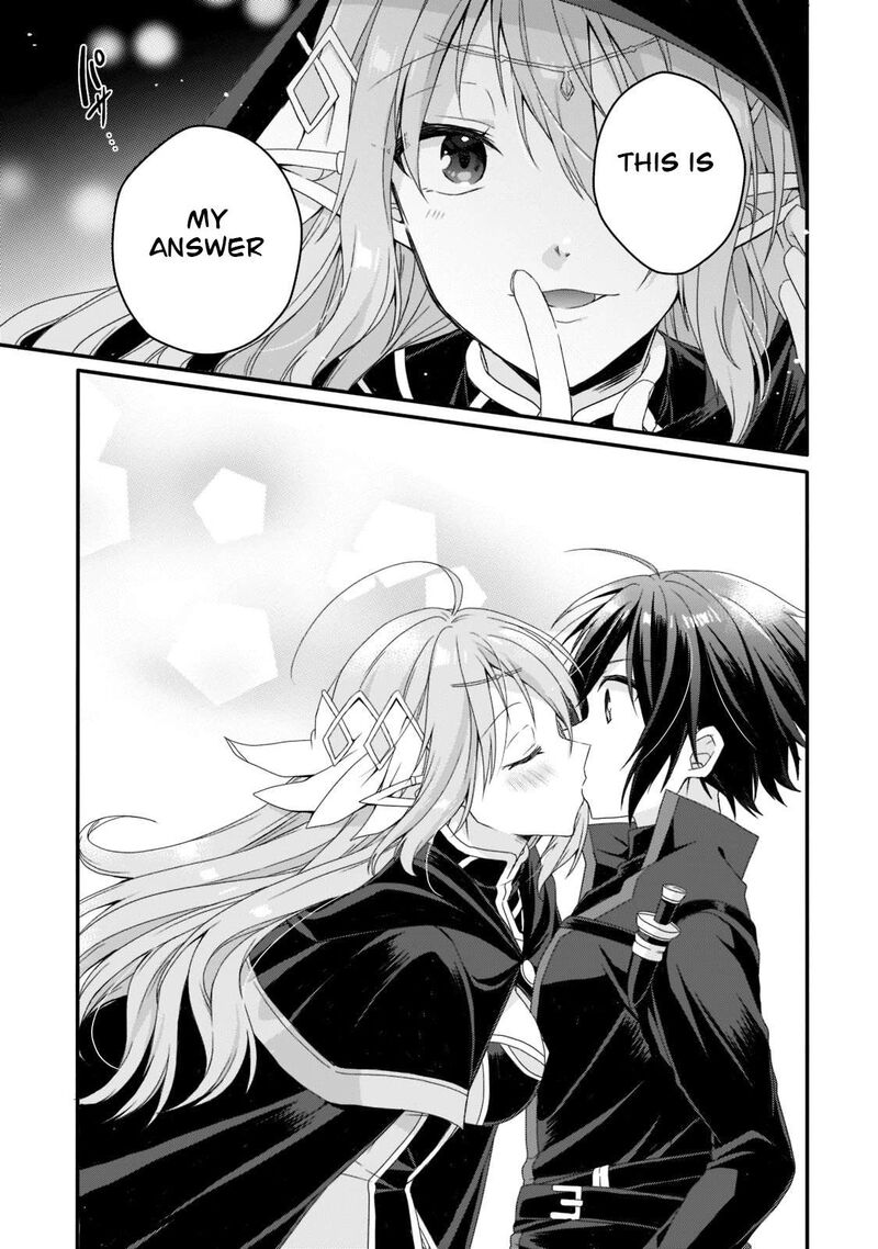 World Teacher Isekaishiki Kyouiku Agent 57 13