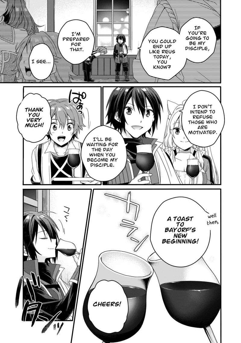 World Teacher Isekaishiki Kyouiku Agent 57 21