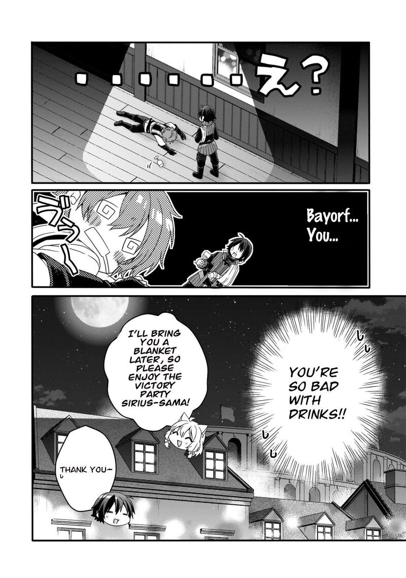 World Teacher Isekaishiki Kyouiku Agent 57 22