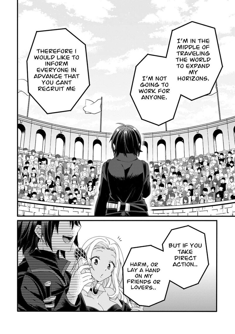 World Teacher Isekaishiki Kyouiku Agent 57 6