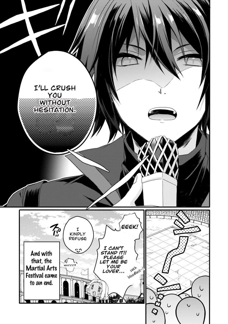 World Teacher Isekaishiki Kyouiku Agent 57 7