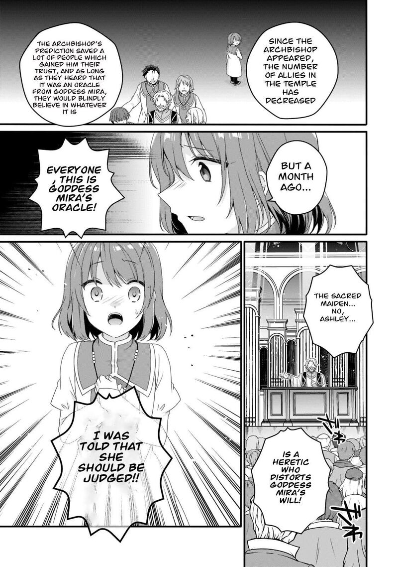World Teacher Isekaishiki Kyouiku Agent 58 13