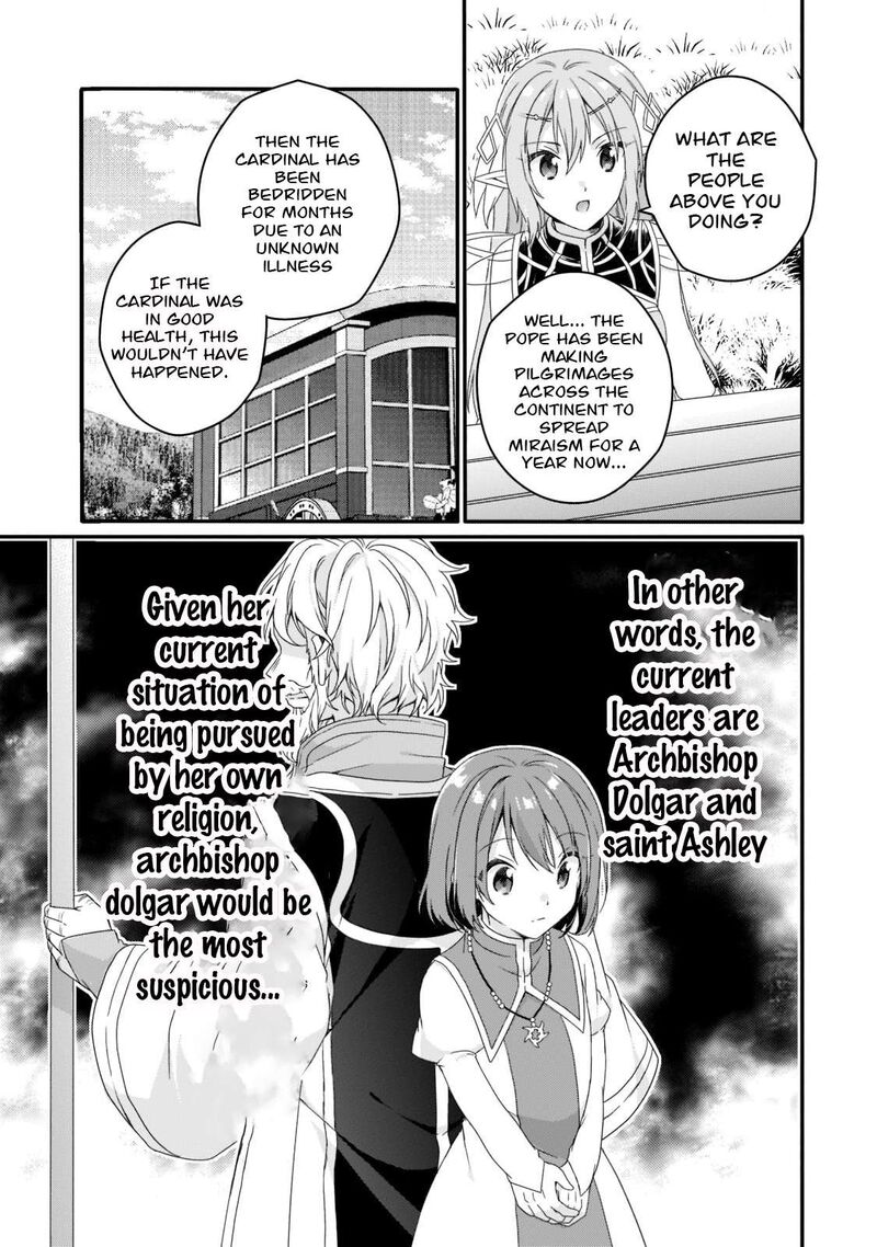 World Teacher Isekaishiki Kyouiku Agent 58 15
