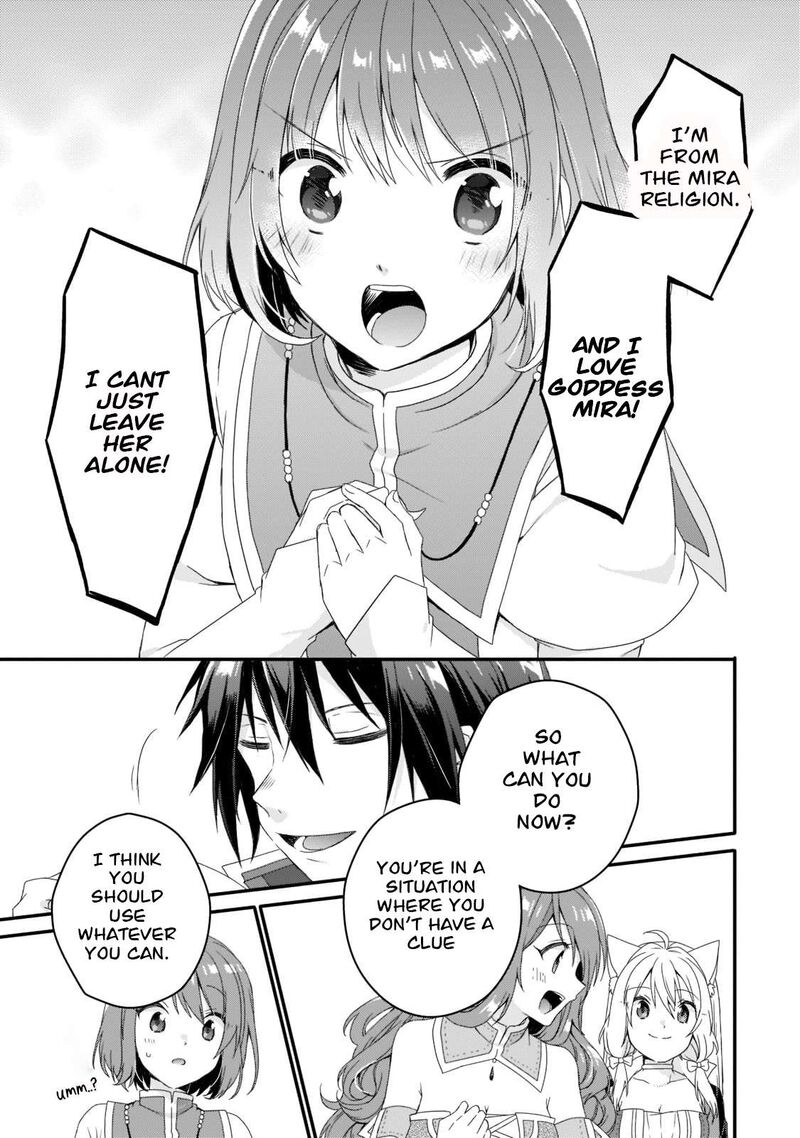 World Teacher Isekaishiki Kyouiku Agent 58 19