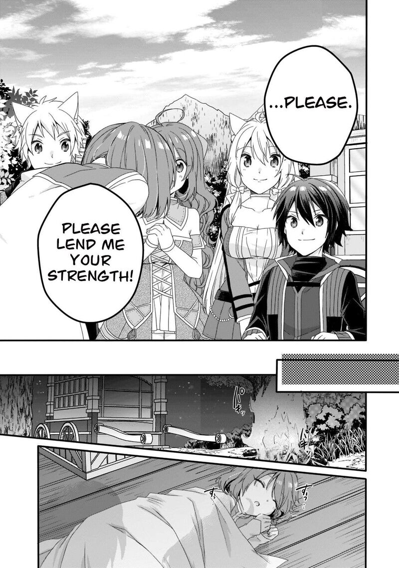 World Teacher Isekaishiki Kyouiku Agent 58 21