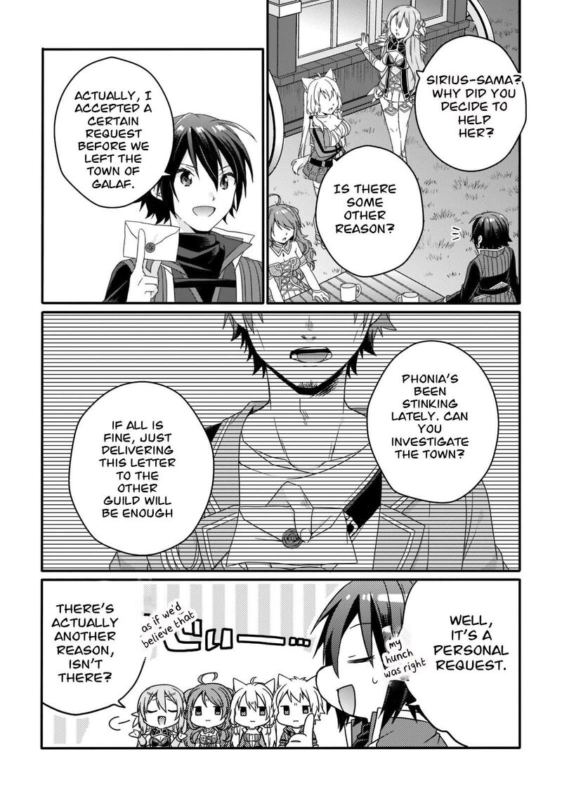 World Teacher Isekaishiki Kyouiku Agent 58 22