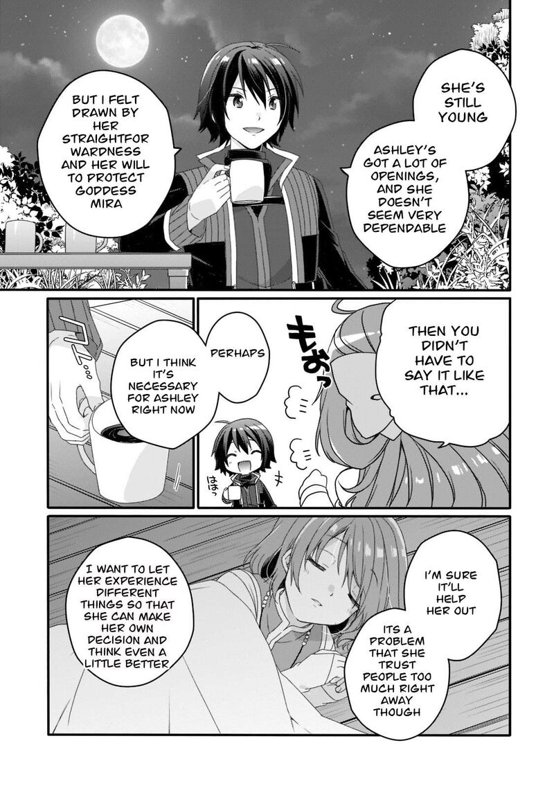 World Teacher Isekaishiki Kyouiku Agent 58 23