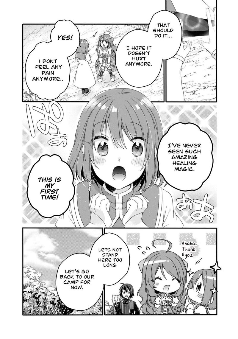 World Teacher Isekaishiki Kyouiku Agent 58 9