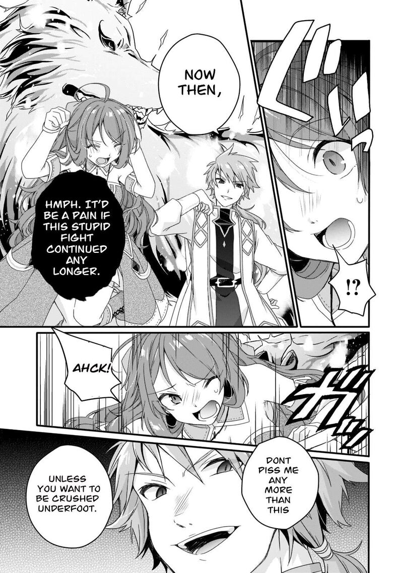 World Teacher Isekaishiki Kyouiku Agent 59 19