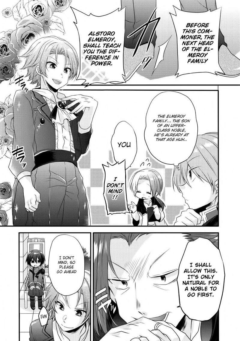 World Teacher Isekaishiki Kyouiku Agent 6 15