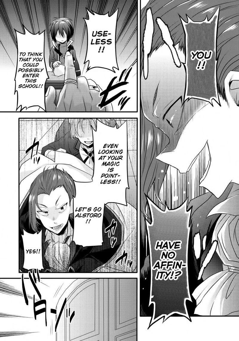 World Teacher Isekaishiki Kyouiku Agent 6 17