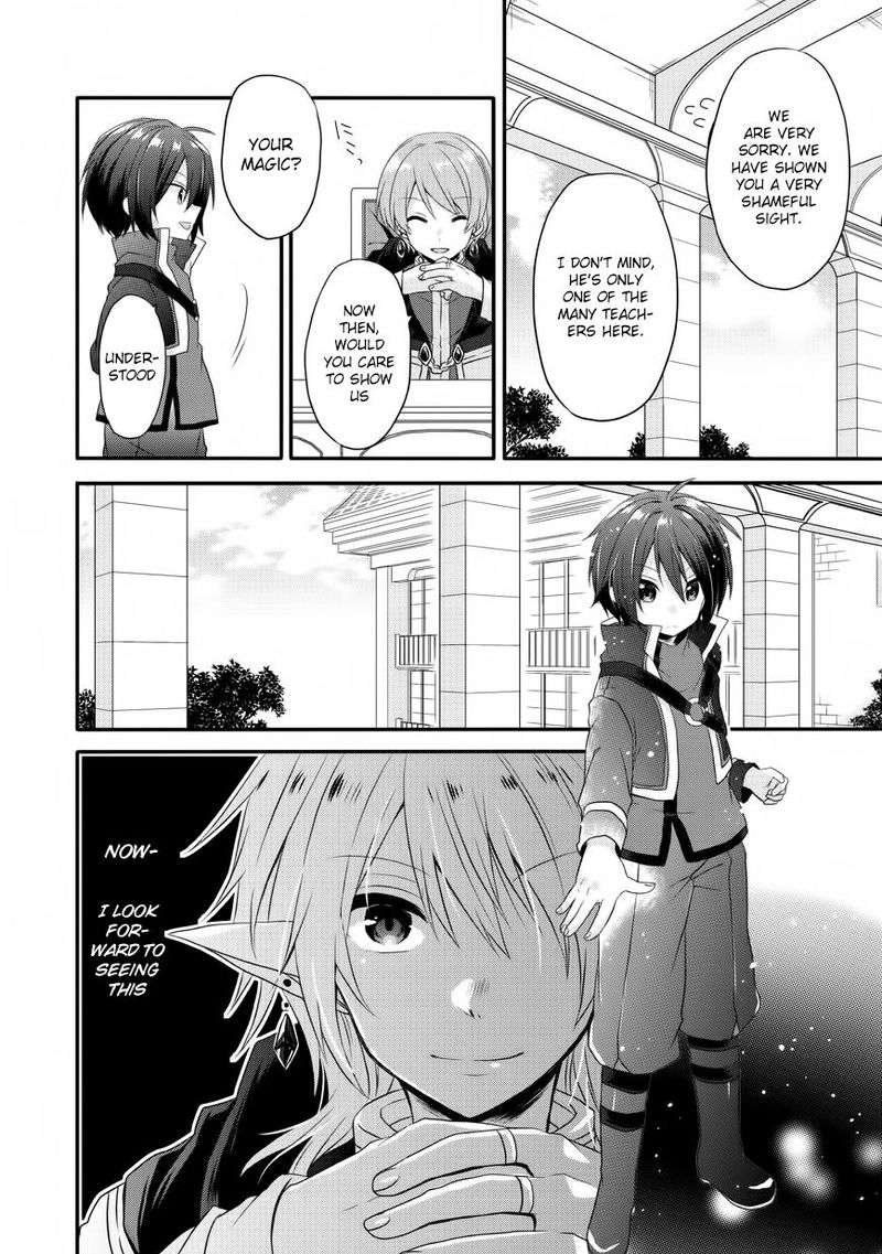World Teacher Isekaishiki Kyouiku Agent 6 18
