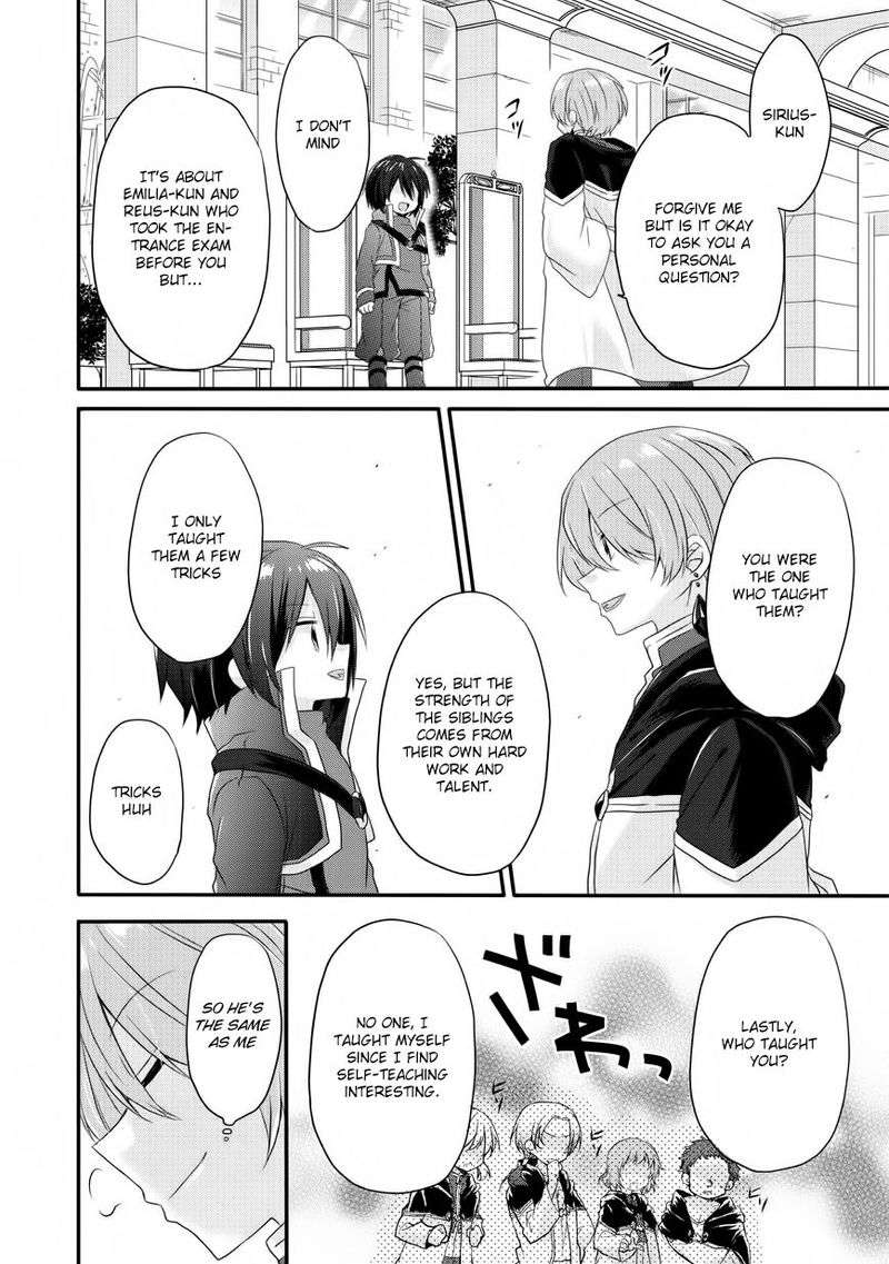 World Teacher Isekaishiki Kyouiku Agent 6 20