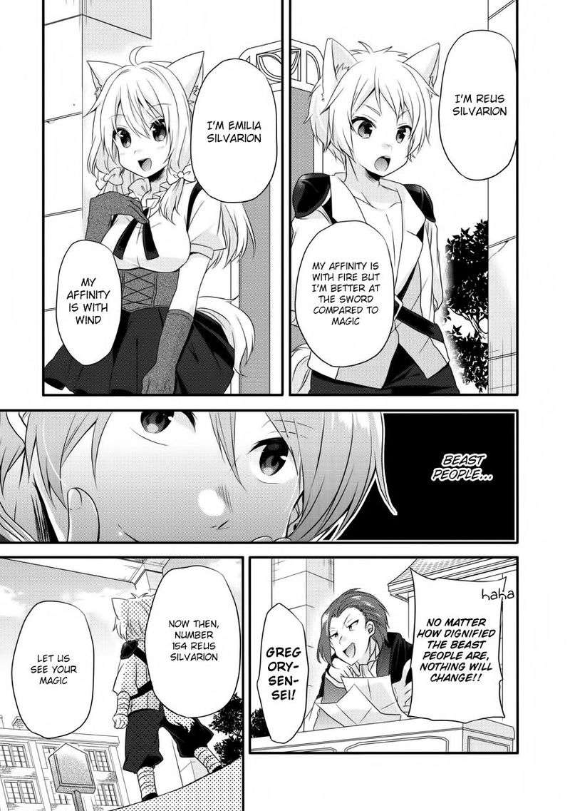 World Teacher Isekaishiki Kyouiku Agent 6 9