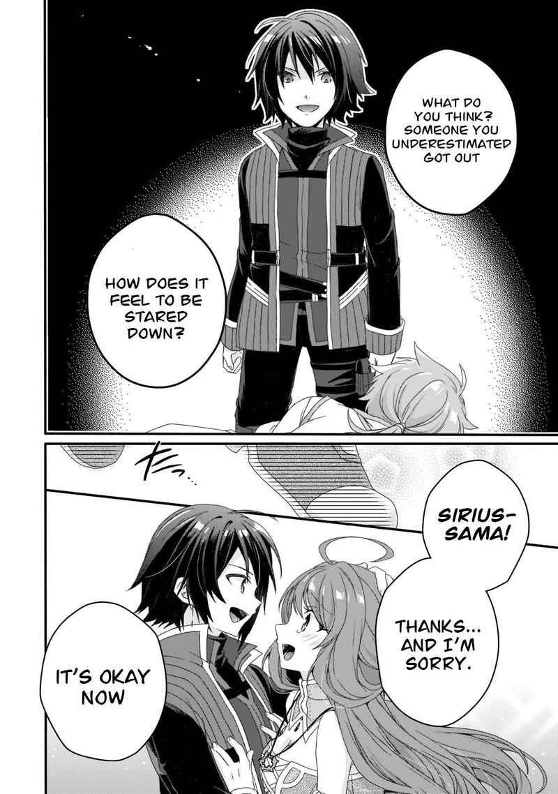 World Teacher Isekaishiki Kyouiku Agent 60 24