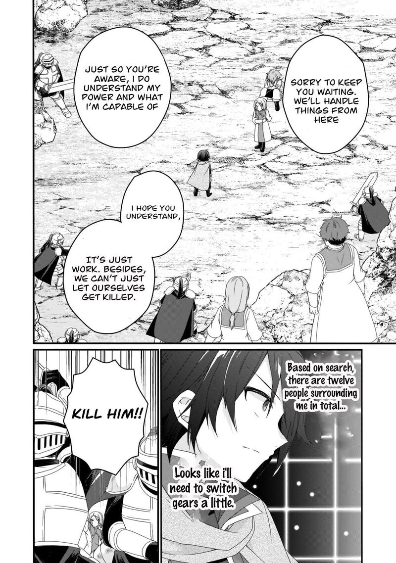 World Teacher Isekaishiki Kyouiku Agent 62 12