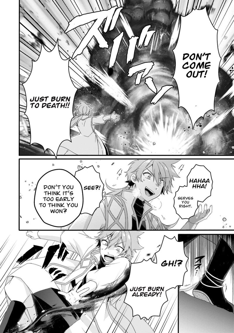 World Teacher Isekaishiki Kyouiku Agent 62 8
