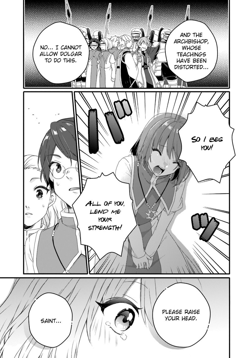 World Teacher Isekaishiki Kyouiku Agent 63 3