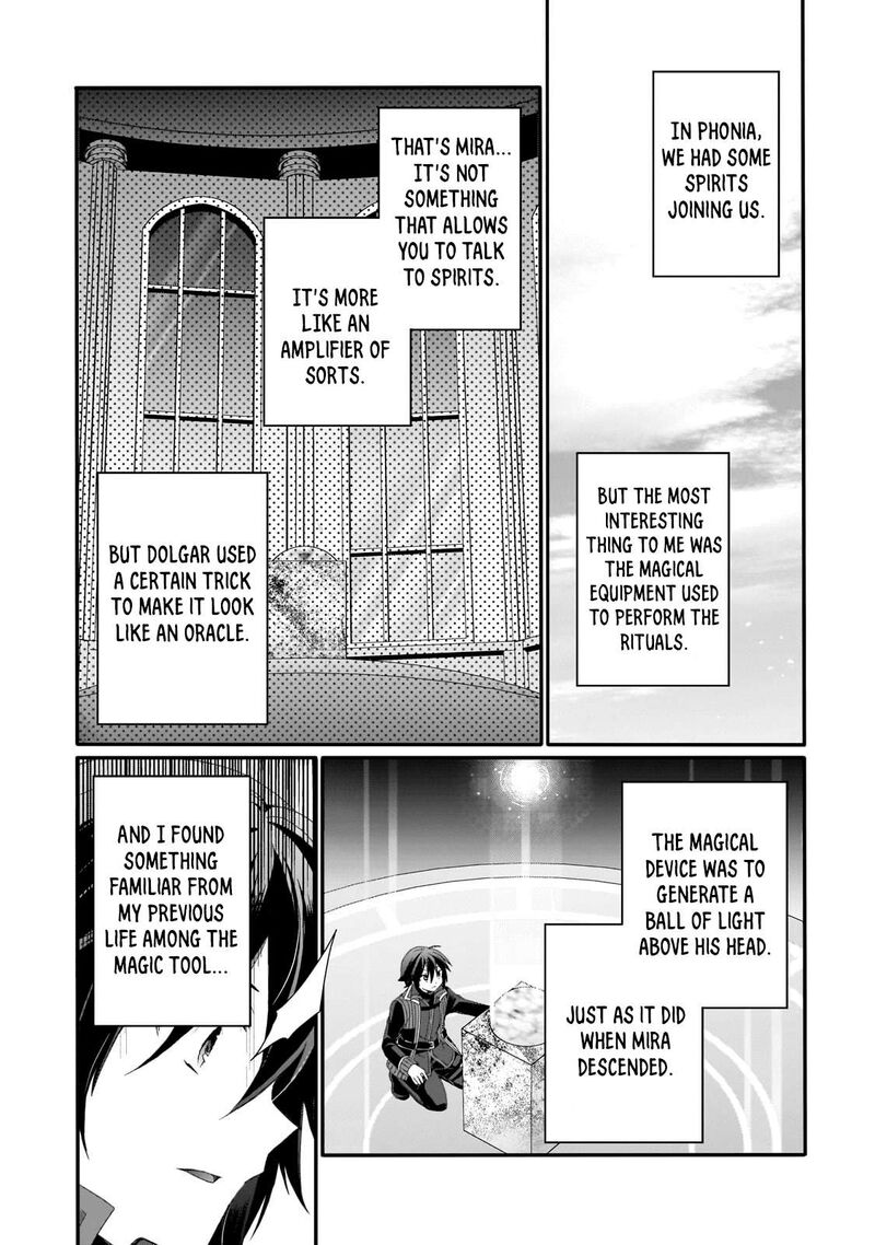 World Teacher Isekaishiki Kyouiku Agent 65 22