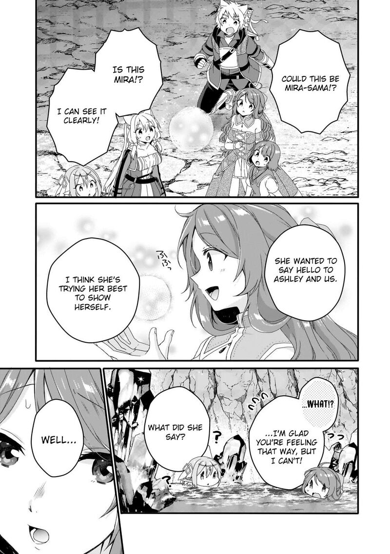 World Teacher Isekaishiki Kyouiku Agent 65 3