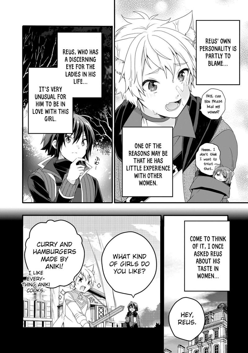 World Teacher Isekaishiki Kyouiku Agent 66 16