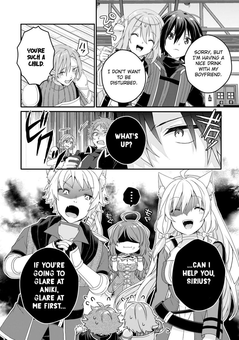 World Teacher Isekaishiki Kyouiku Agent 66 24