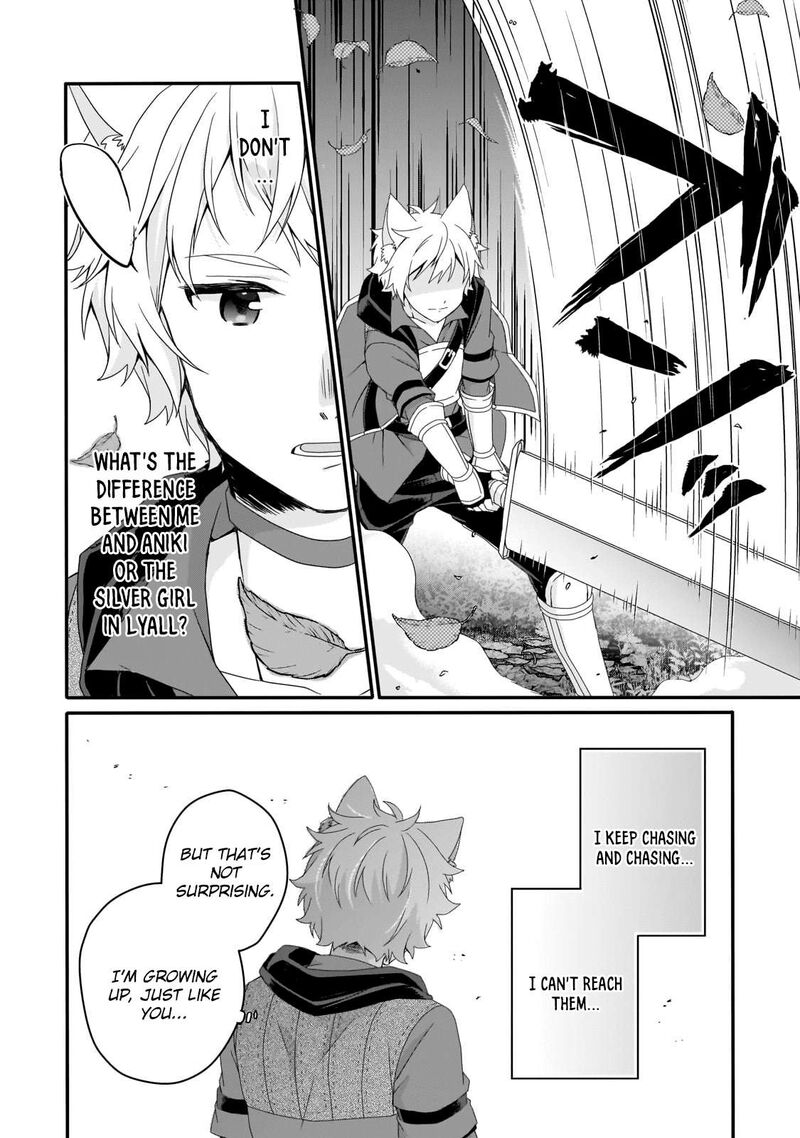 World Teacher Isekaishiki Kyouiku Agent 66 6