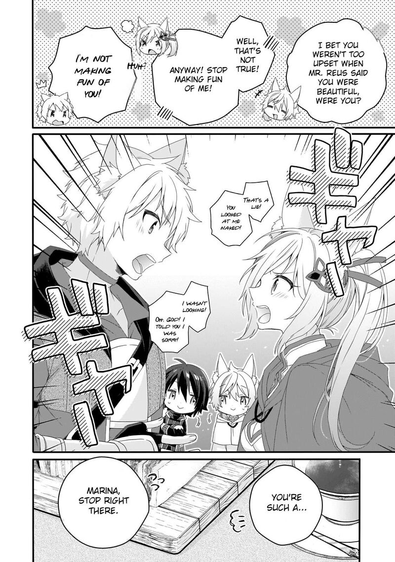World Teacher Isekaishiki Kyouiku Agent 67 12