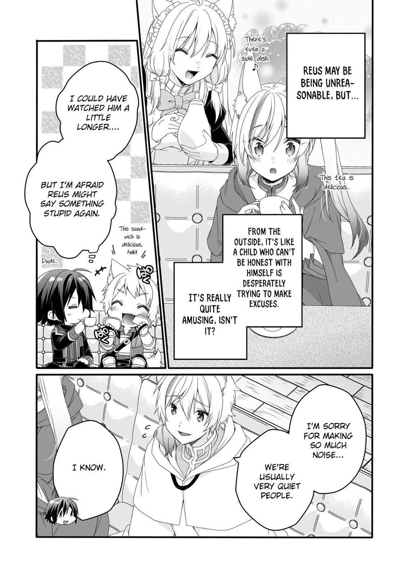 World Teacher Isekaishiki Kyouiku Agent 67 13