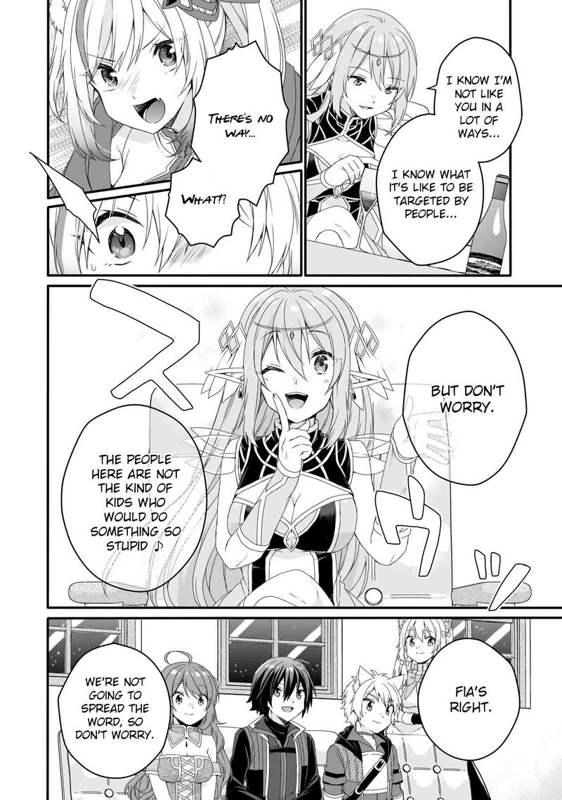 World Teacher Isekaishiki Kyouiku Agent 67 16