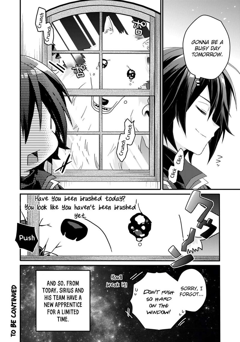 World Teacher Isekaishiki Kyouiku Agent 67 28