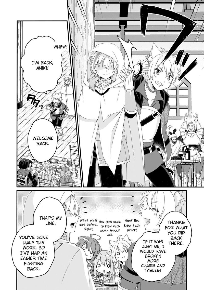 World Teacher Isekaishiki Kyouiku Agent 67 4