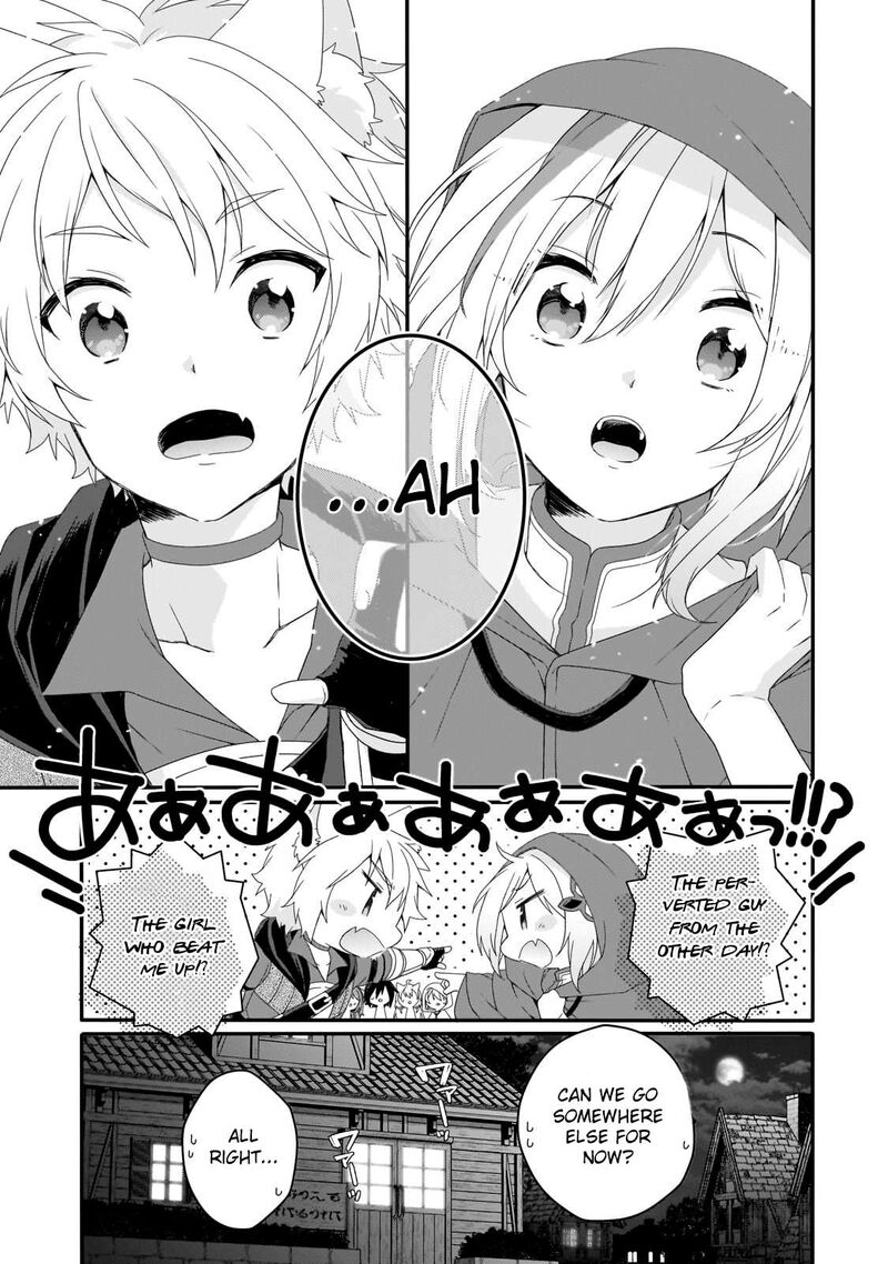 World Teacher Isekaishiki Kyouiku Agent 67 7