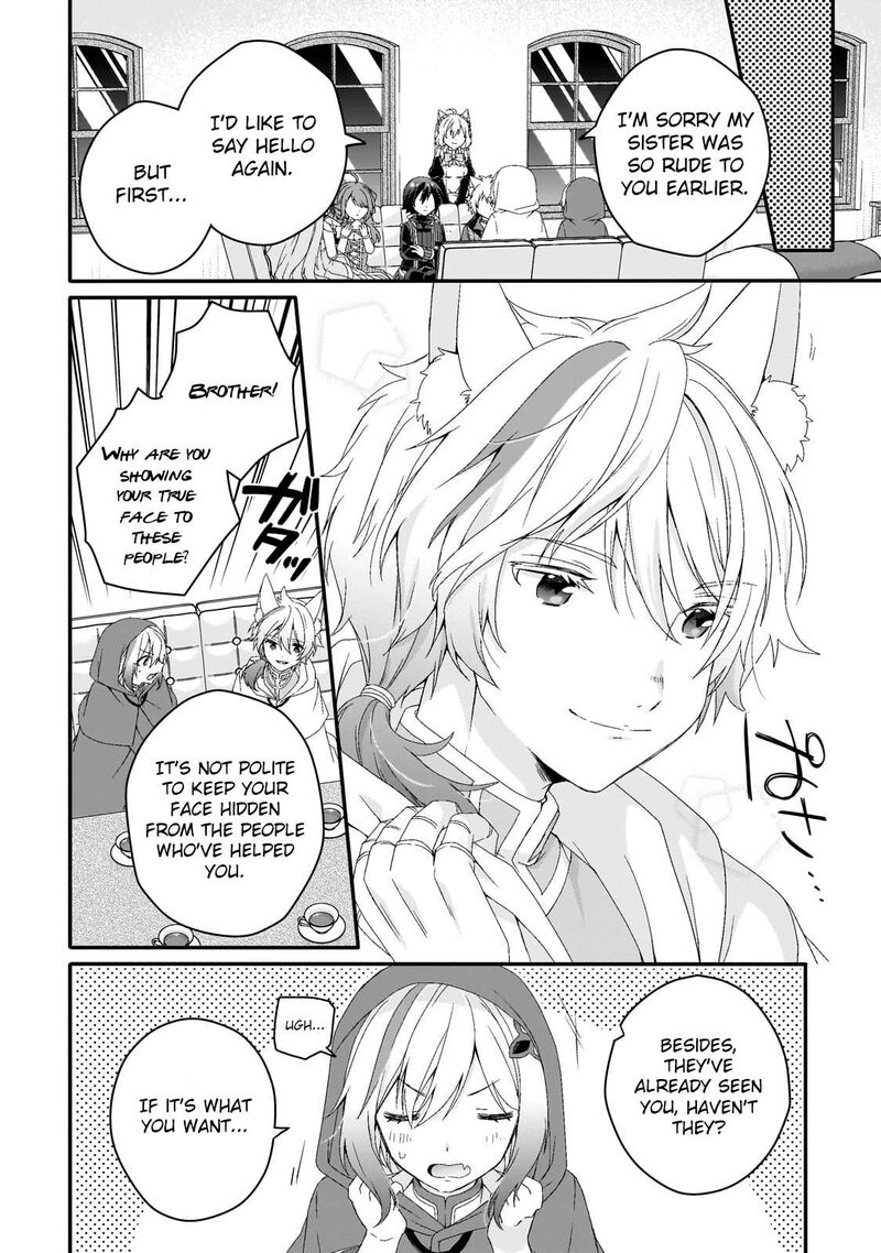 World Teacher Isekaishiki Kyouiku Agent 67 8