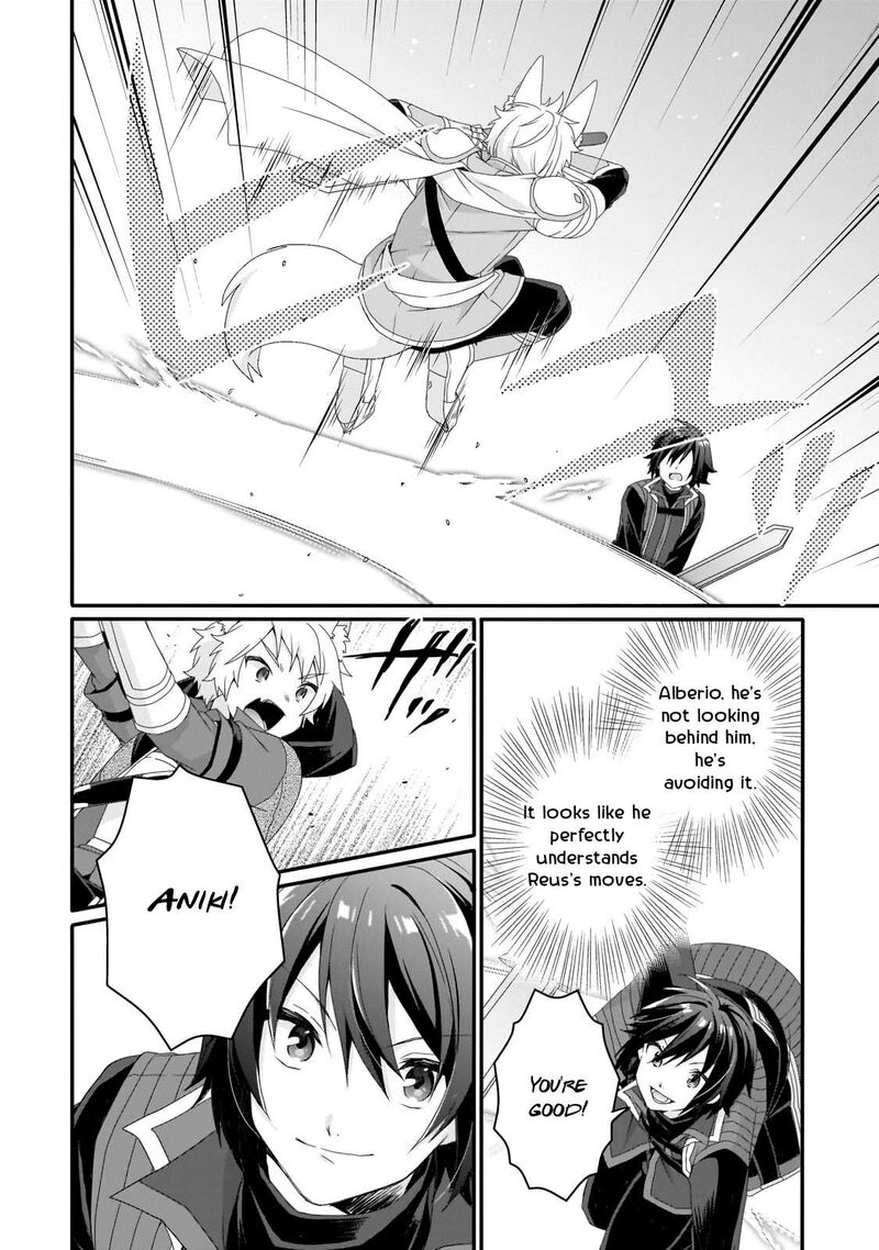 World Teacher Isekaishiki Kyouiku Agent 68 2