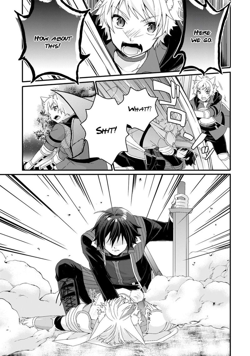 World Teacher Isekaishiki Kyouiku Agent 68 5