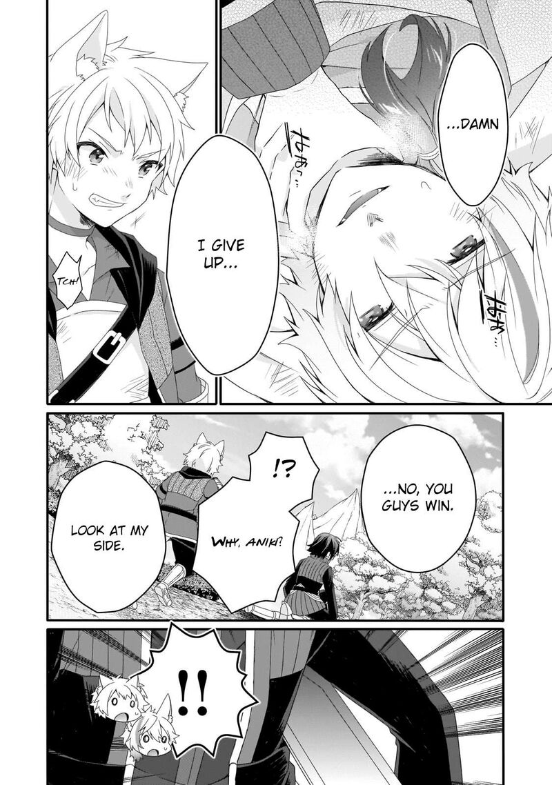World Teacher Isekaishiki Kyouiku Agent 68 6