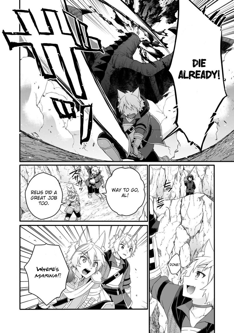 World Teacher Isekaishiki Kyouiku Agent 69 12
