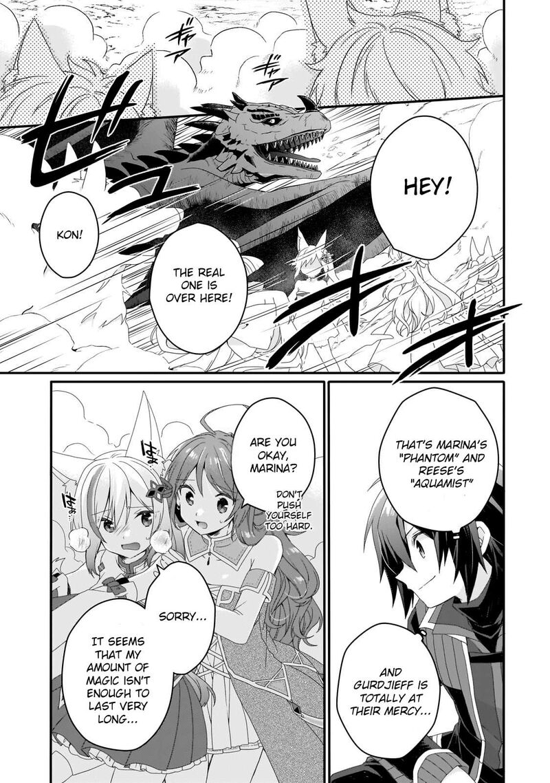 World Teacher Isekaishiki Kyouiku Agent 69 13