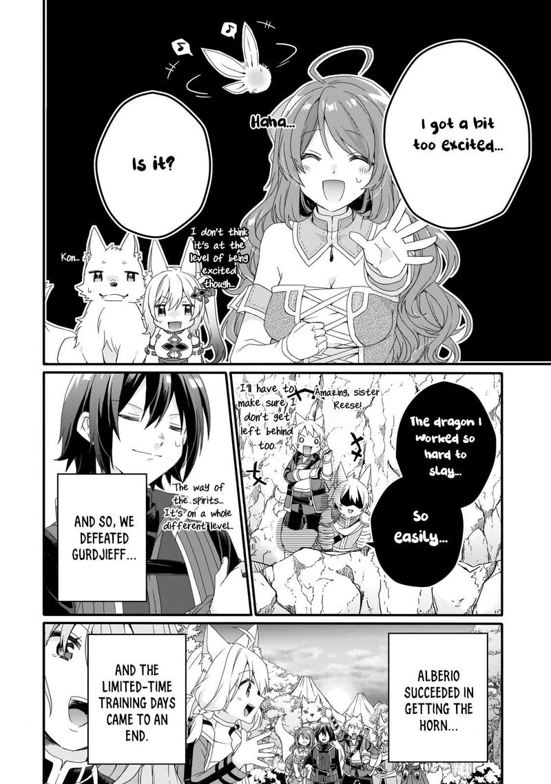 World Teacher Isekaishiki Kyouiku Agent 69 16