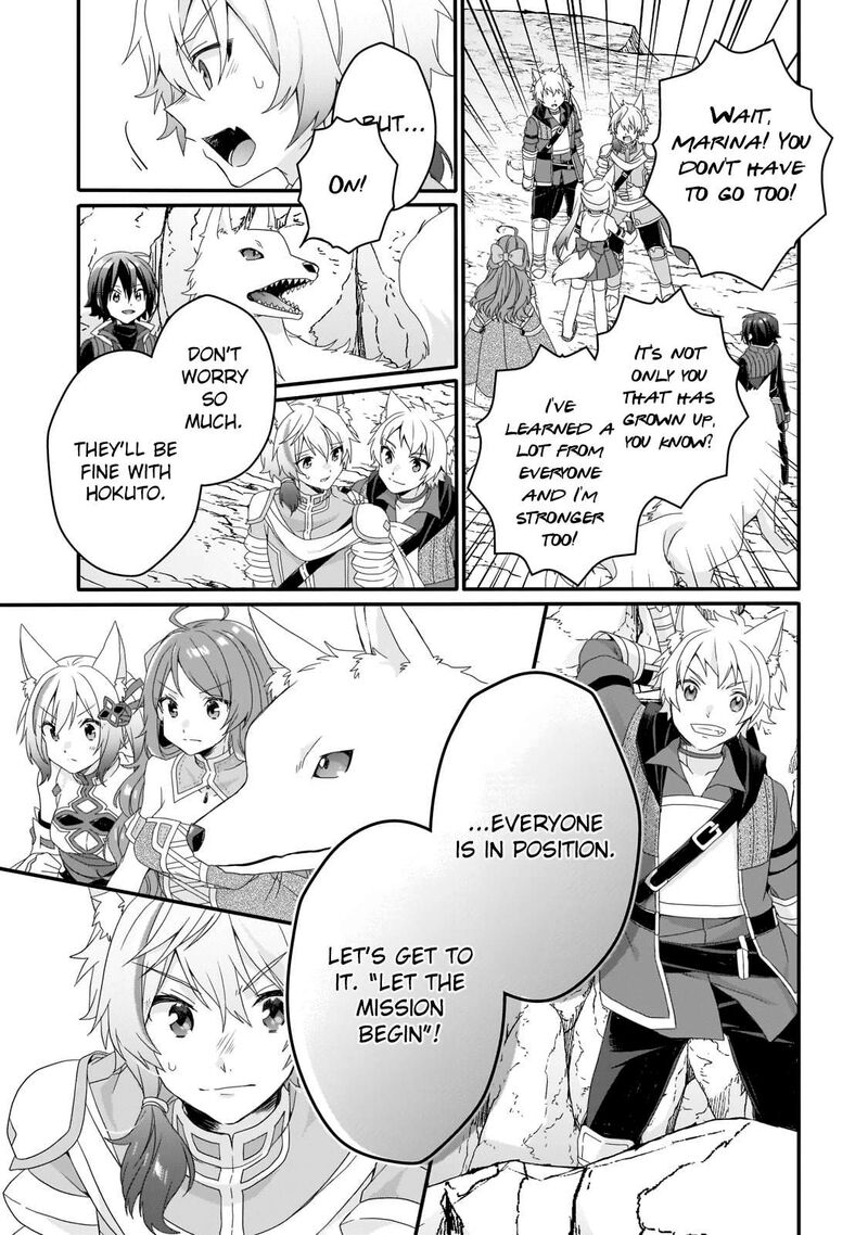 World Teacher Isekaishiki Kyouiku Agent 69 3
