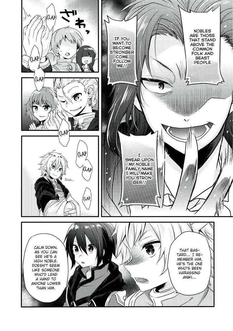 World Teacher Isekaishiki Kyouiku Agent 7 10