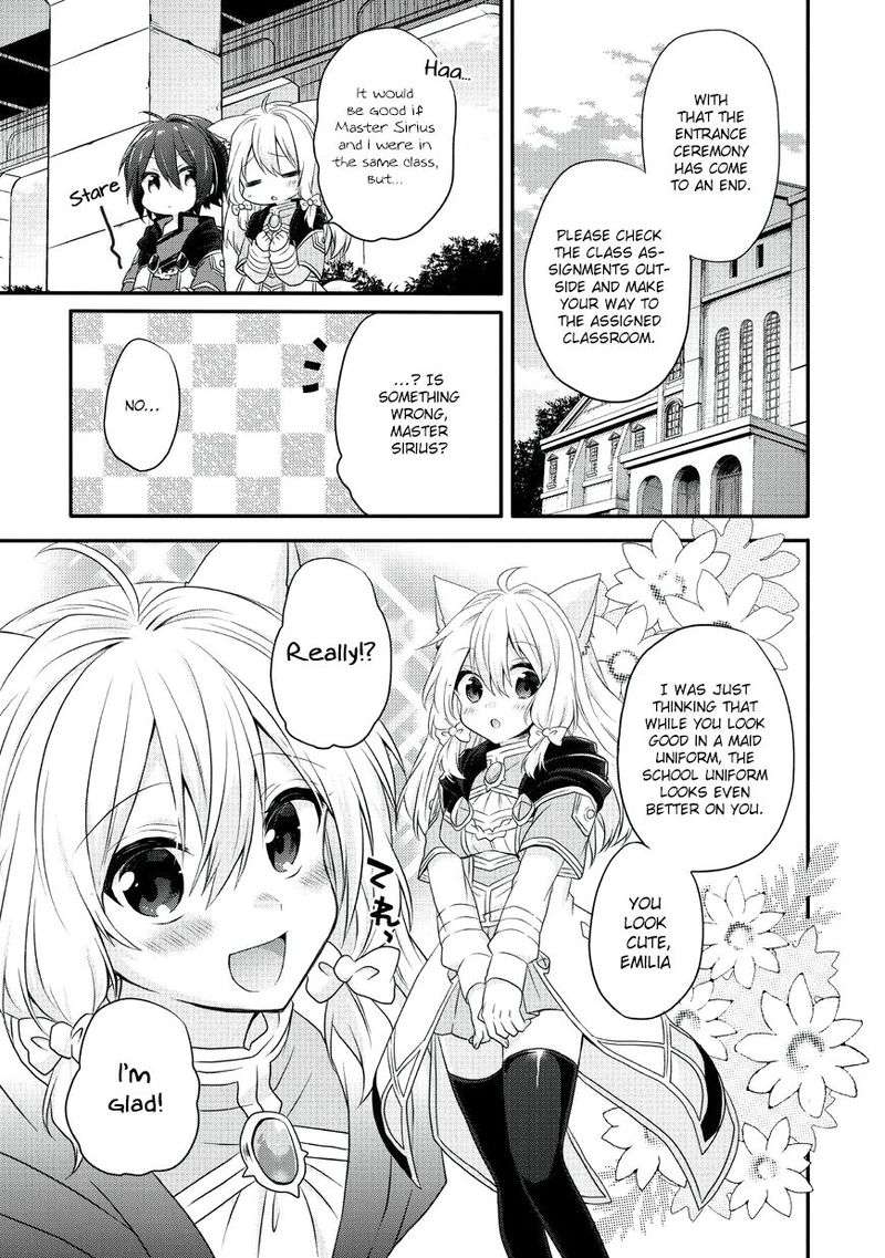World Teacher Isekaishiki Kyouiku Agent 7 11